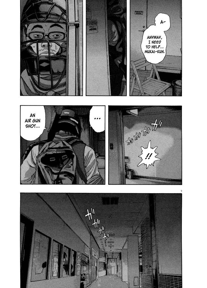 Read I Am A Hero (en) Manga Online