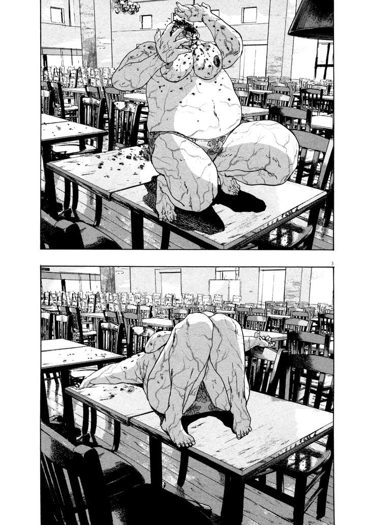 Read I Am A Hero (en) Manga Online