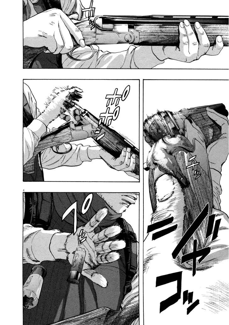 Read I Am A Hero (en) Manga Online