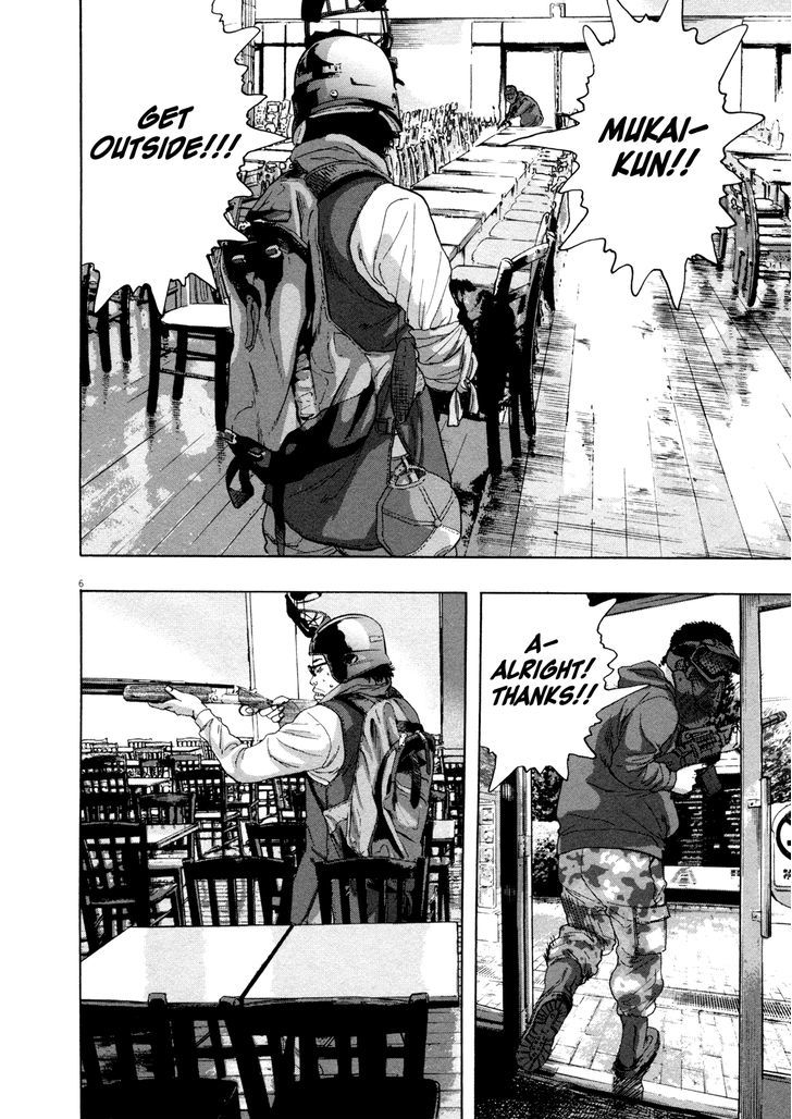 Read I Am A Hero (en) Manga Online