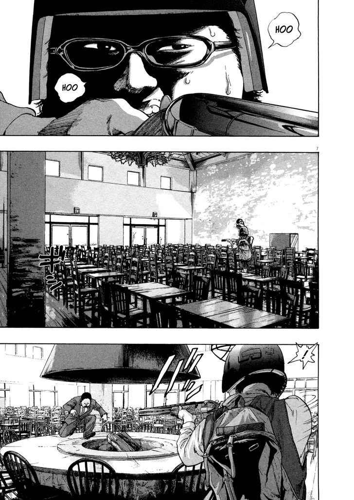 Read I Am A Hero (en) Manga Online