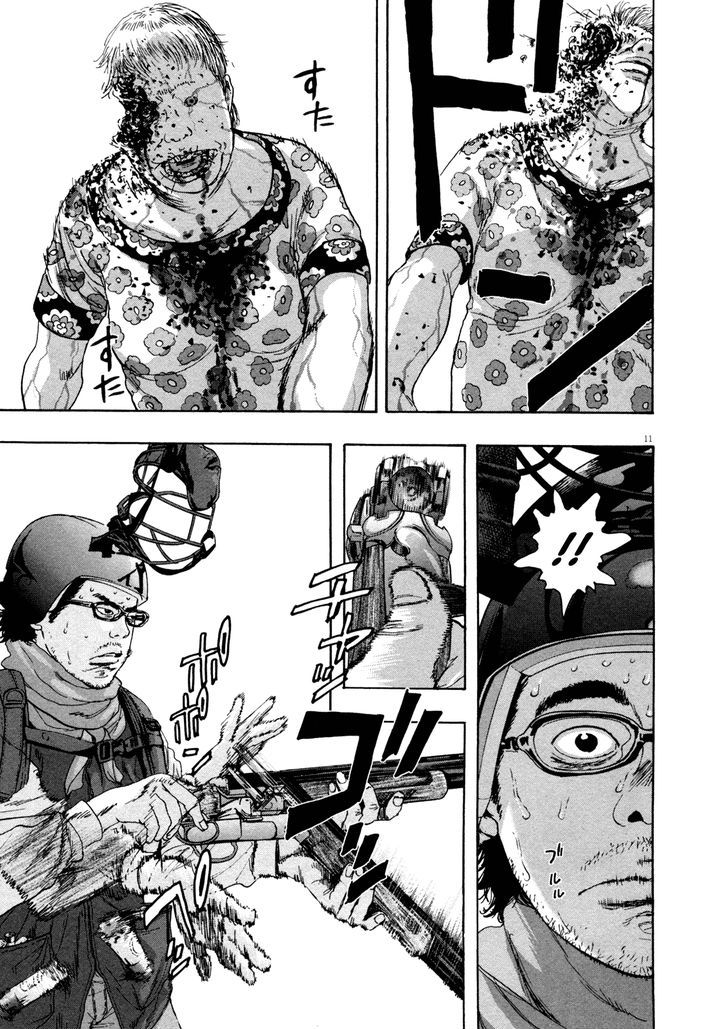 Read I Am A Hero (en) Manga Online