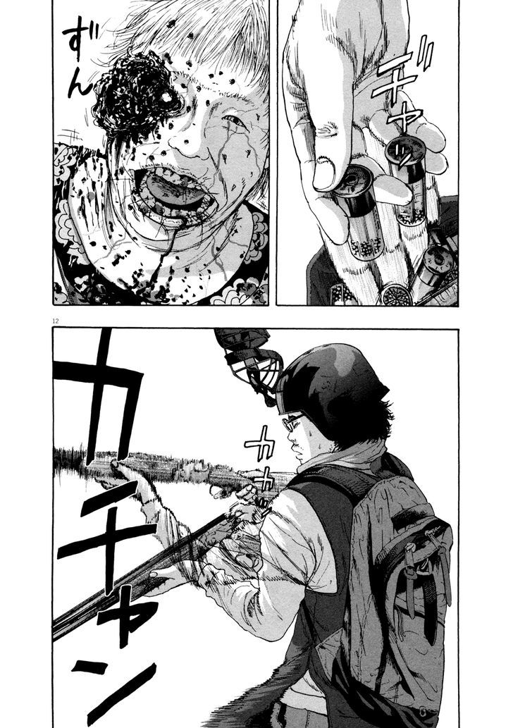 Read I Am A Hero (en) Manga Online