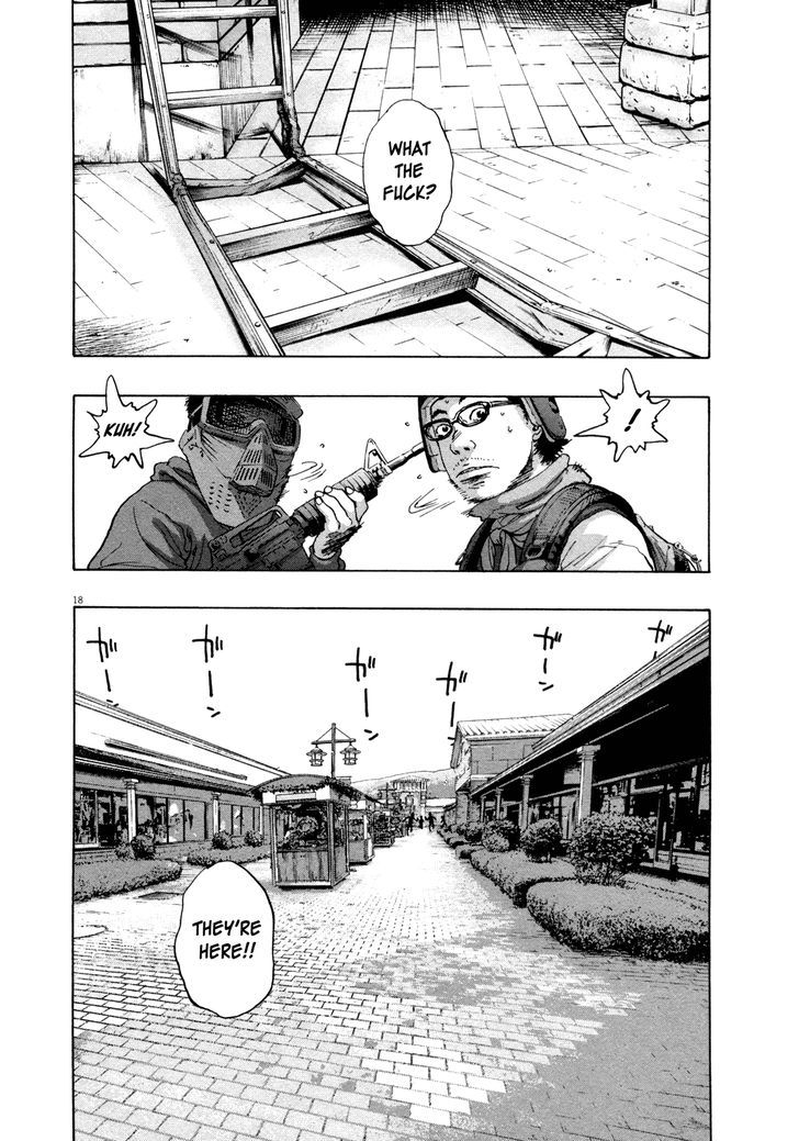 Read I Am A Hero (en) Manga Online