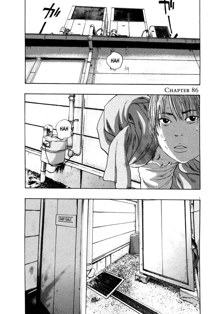 Read I Am A Hero (en) Manga Online