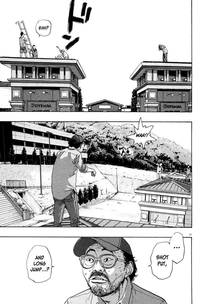 Read I Am A Hero (en) Manga Online