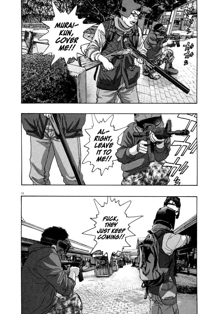 Read I Am A Hero (en) Manga Online