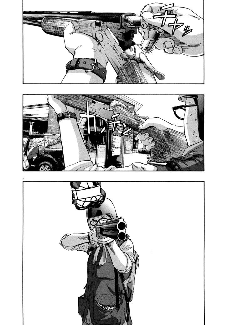 Read I Am A Hero (en) Manga Online