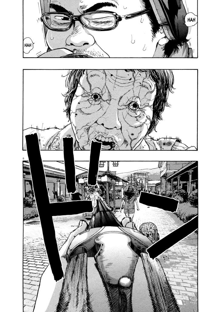 Read I Am A Hero (en) Manga Online