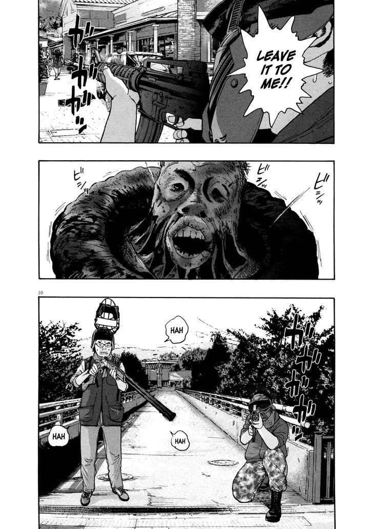 Read I Am A Hero (en) Manga Online