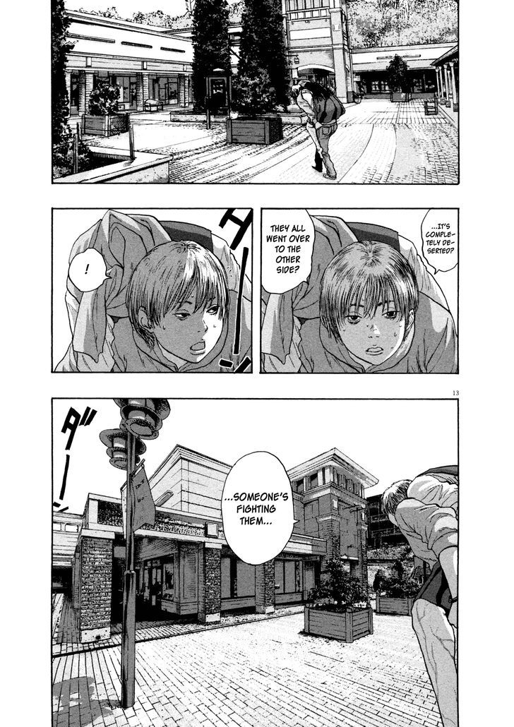 Read I Am A Hero (en) Manga Online