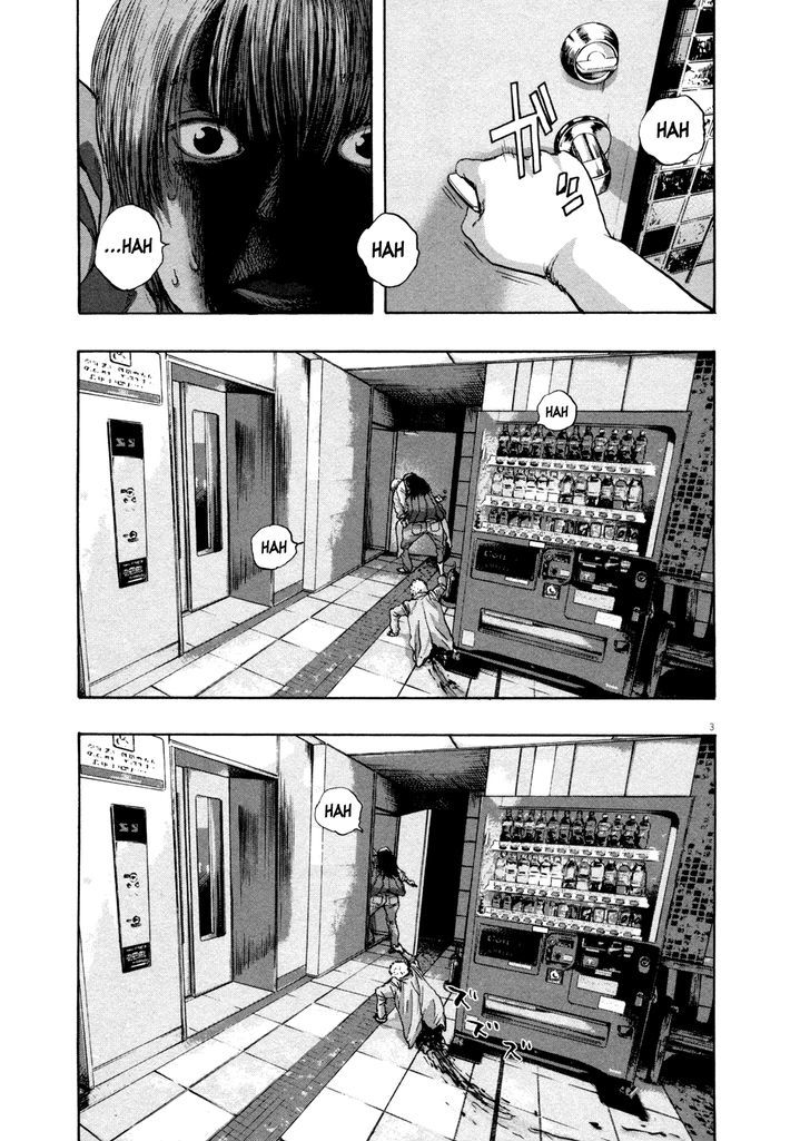 Read I Am A Hero (en) Manga Online