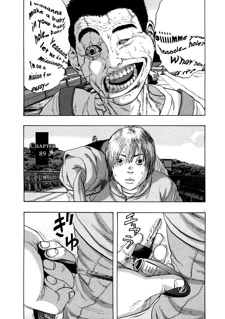 Read I Am A Hero (en) Manga Online