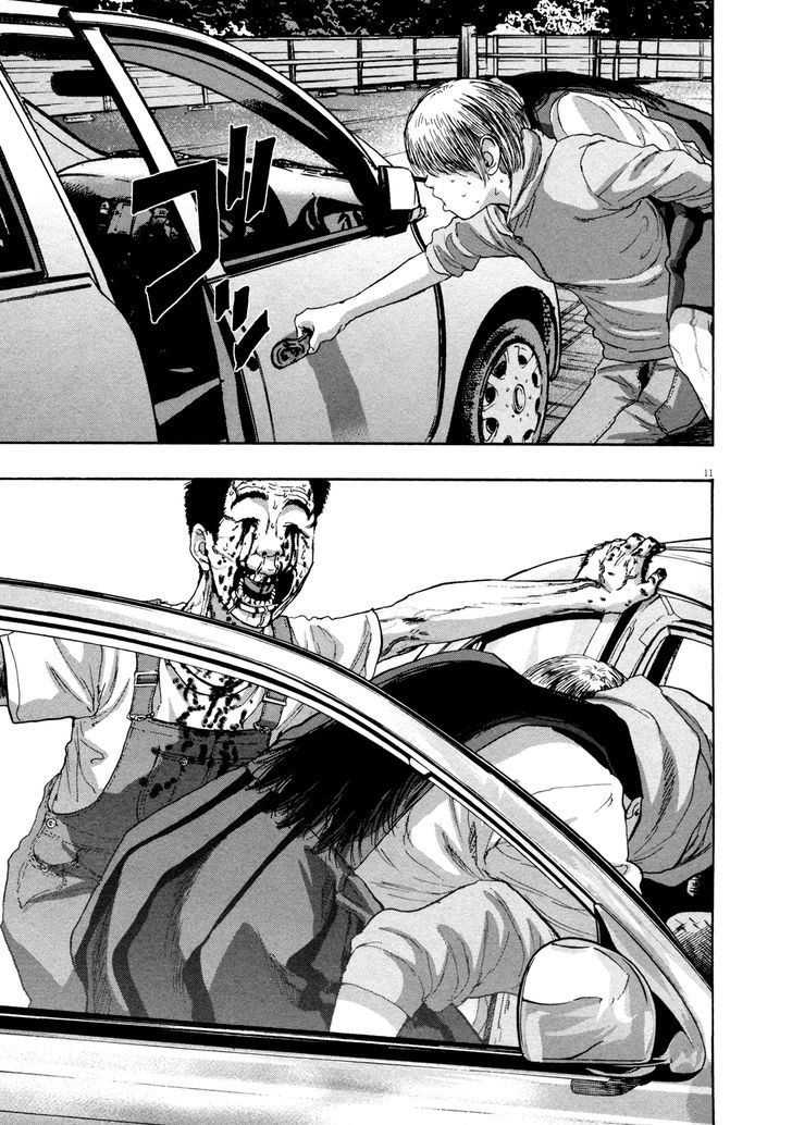 Read I Am A Hero (en) Manga Online