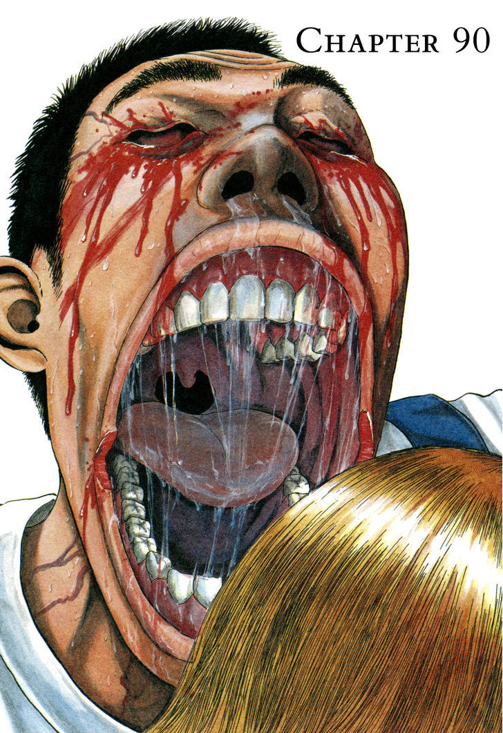 Read I Am A Hero (en) Manga Online