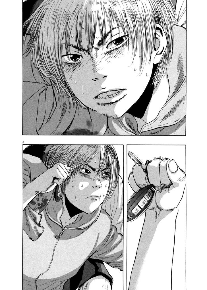 Read I Am A Hero (en) Manga Online