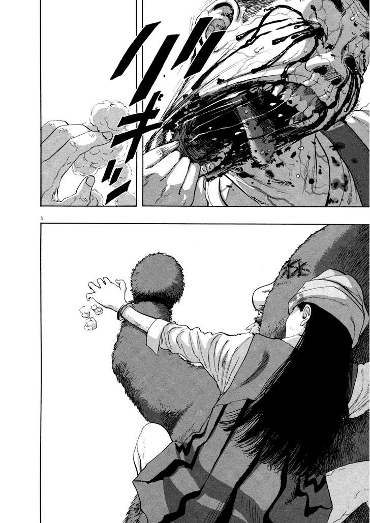 Read I Am A Hero (en) Manga Online