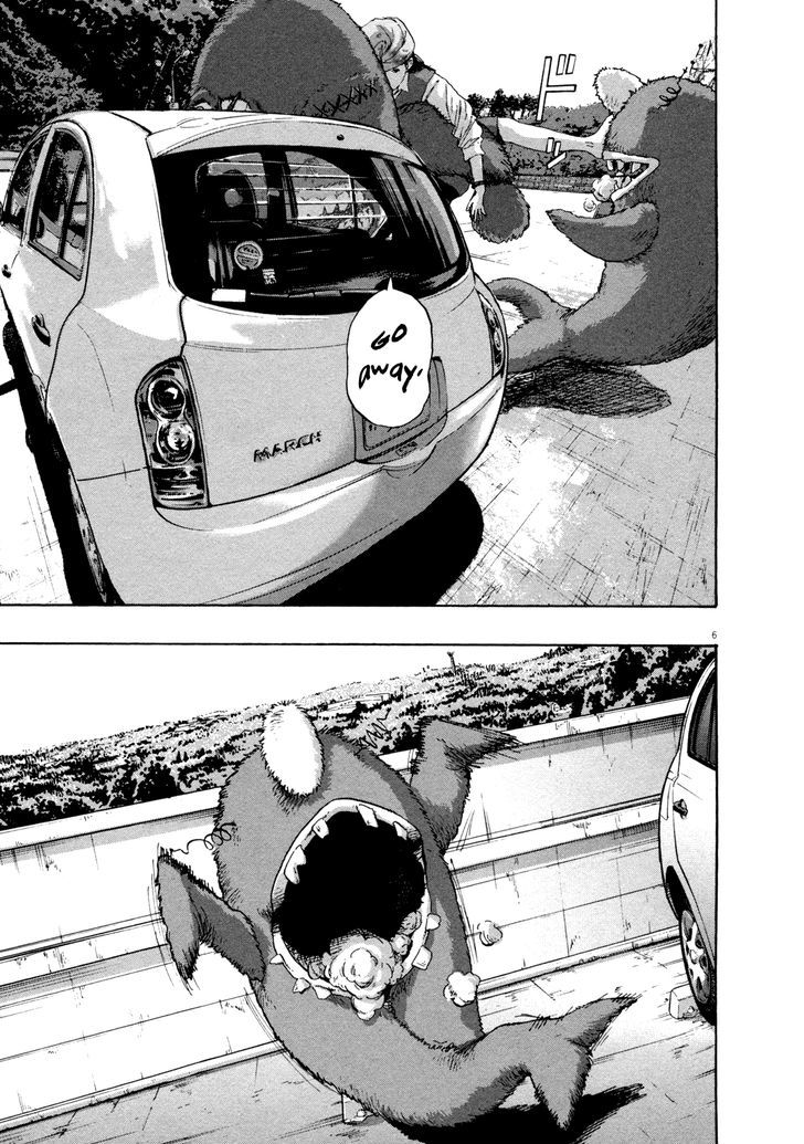 Read I Am A Hero (en) Manga Online