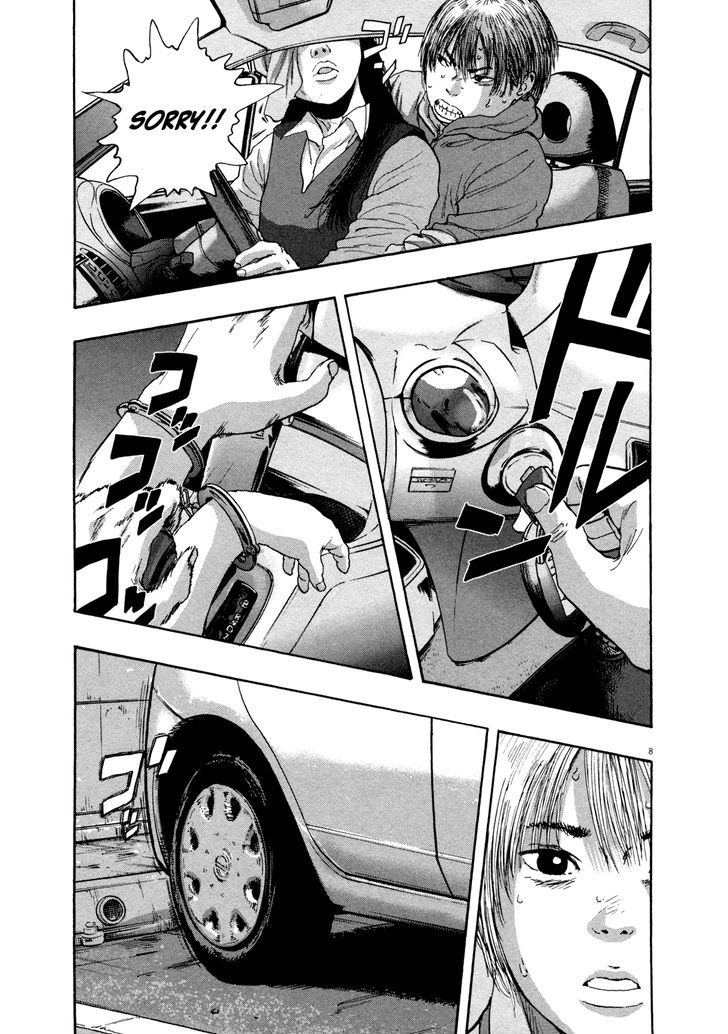 Read I Am A Hero (en) Manga Online