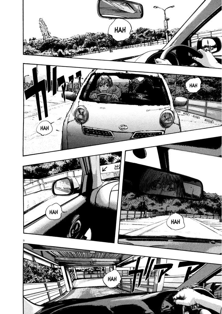 Read I Am A Hero (en) Manga Online