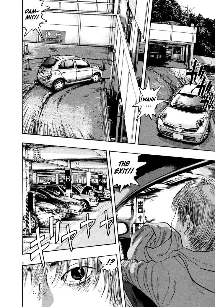 Read I Am A Hero (en) Manga Online