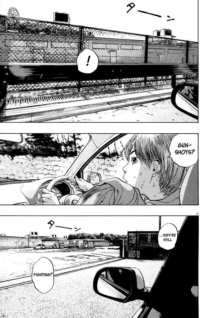 Read I Am A Hero (en) Manga Online