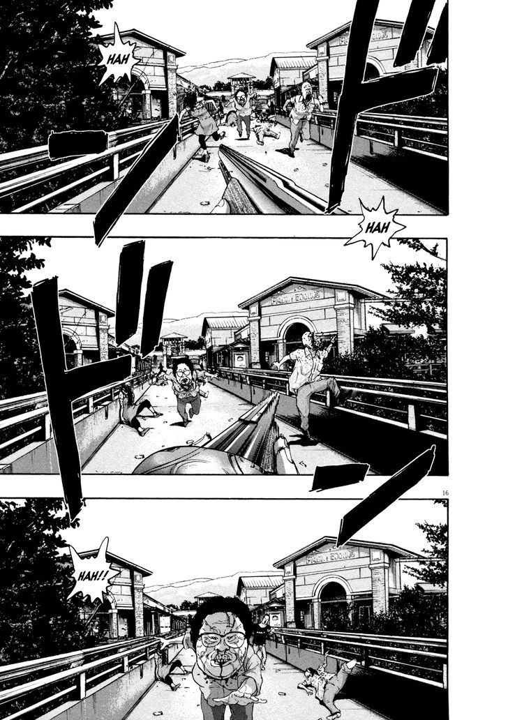 Read I Am A Hero (en) Manga Online