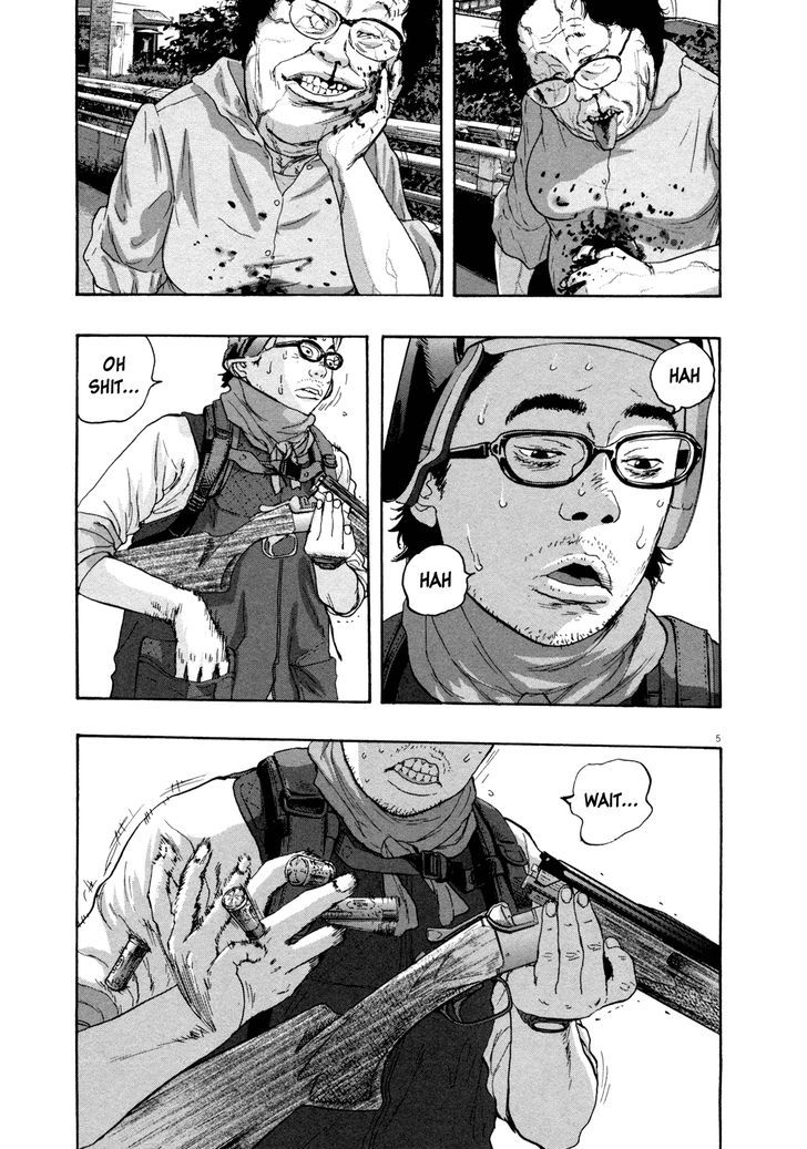 Read I Am A Hero (en) Manga Online