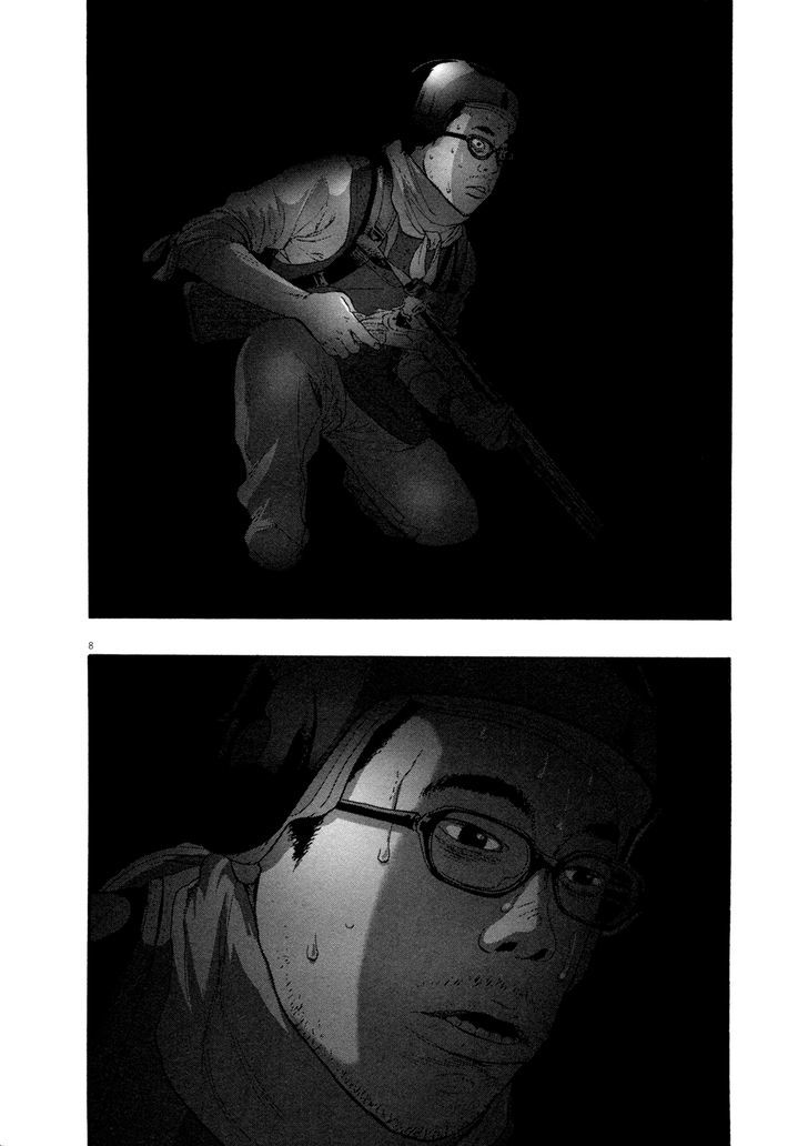 Read I Am A Hero (en) Manga Online