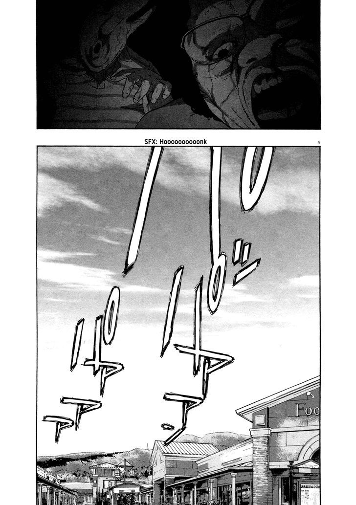 Read I Am A Hero (en) Manga Online