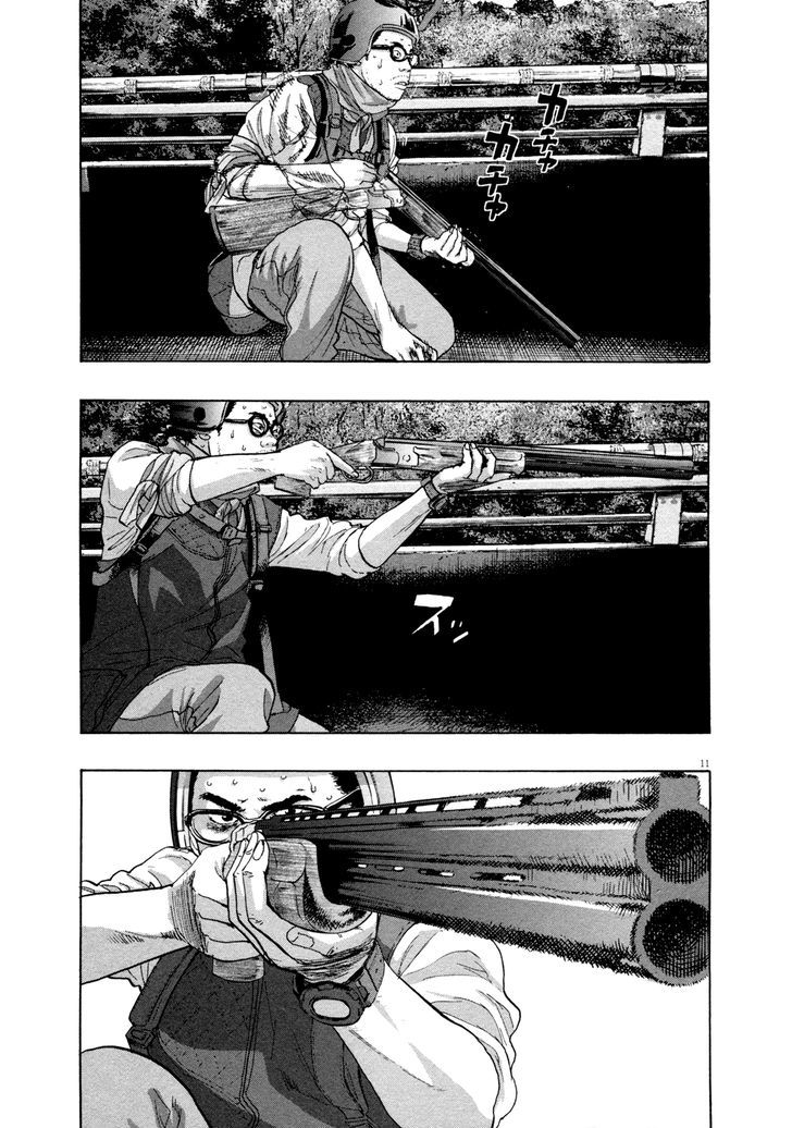 Read I Am A Hero (en) Manga Online