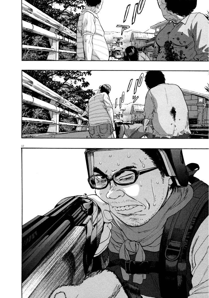 Read I Am A Hero (en) Manga Online