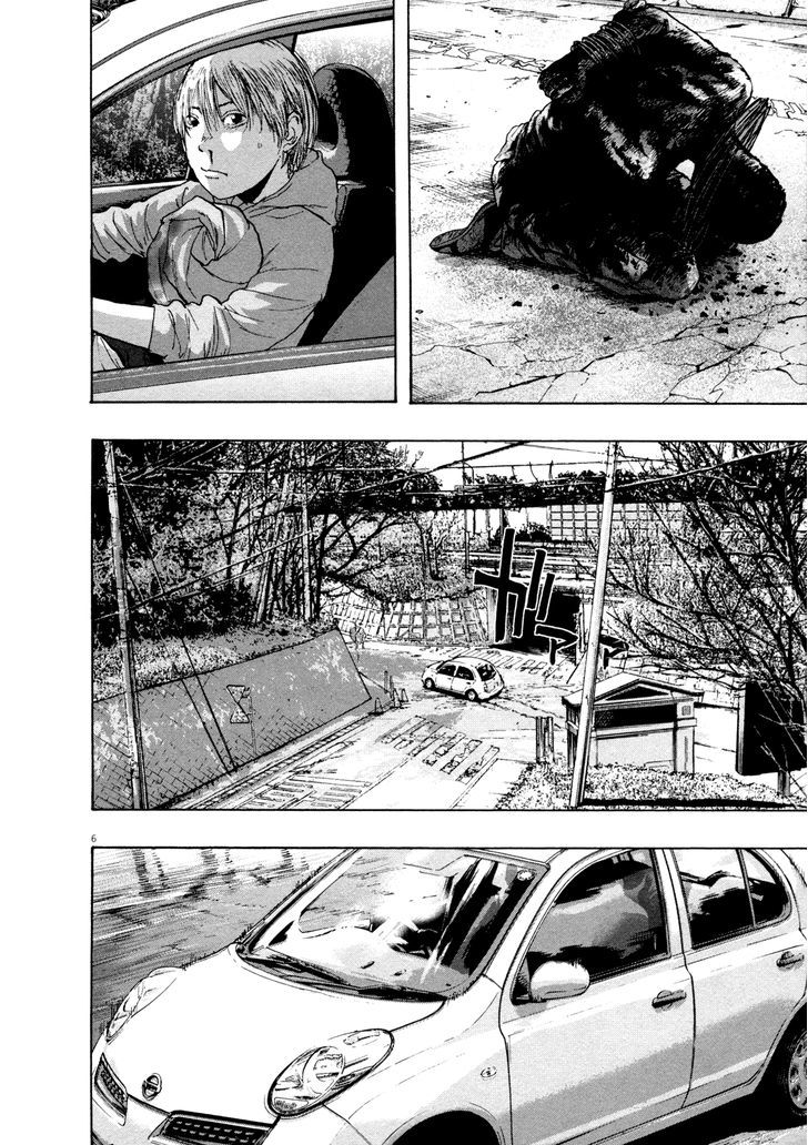 Read I Am A Hero (en) Manga Online