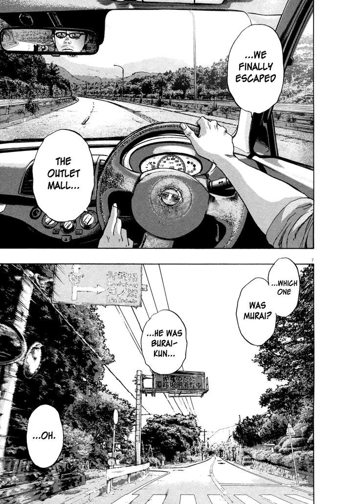 Read I Am A Hero (en) Manga Online