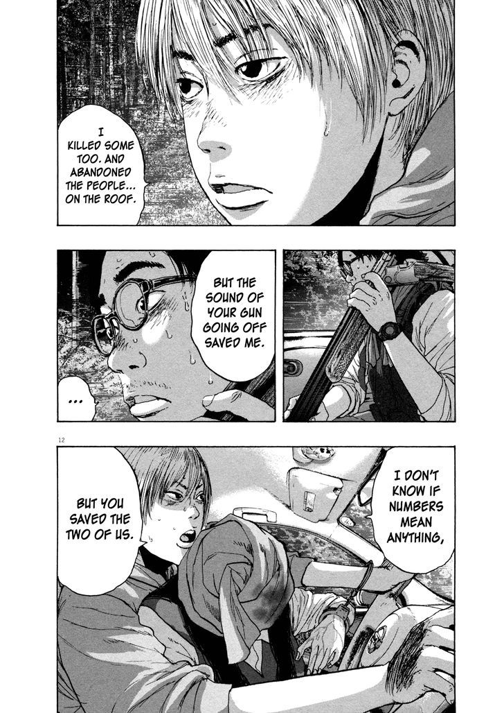 Read I Am A Hero (en) Manga Online