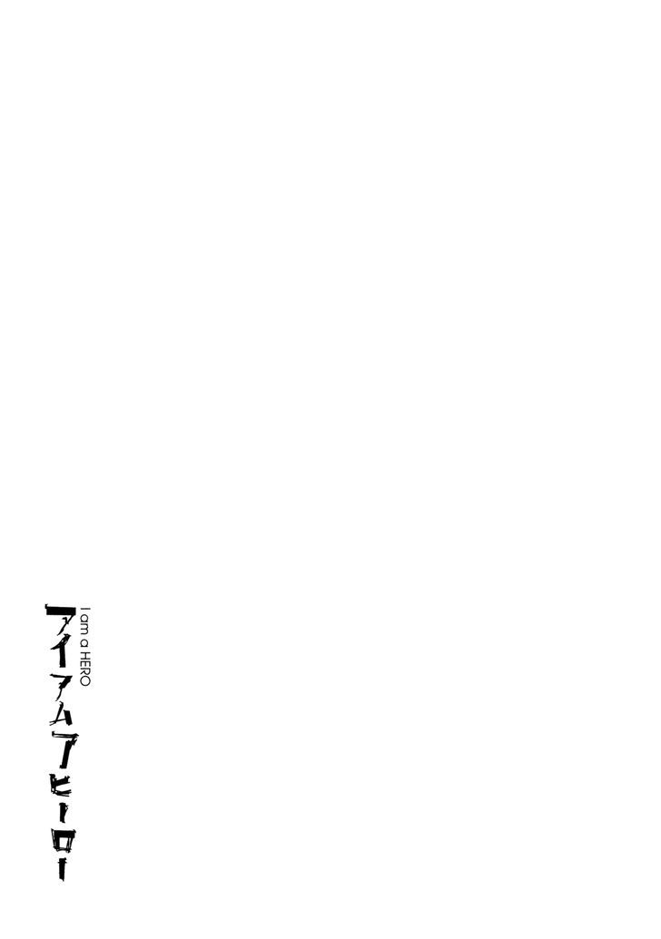 Read I Am A Hero (en) Manga Online