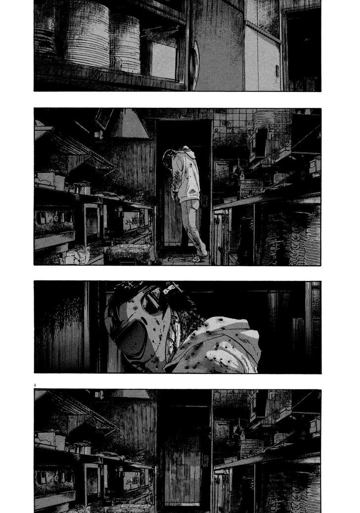 Read I Am A Hero (en) Manga Online