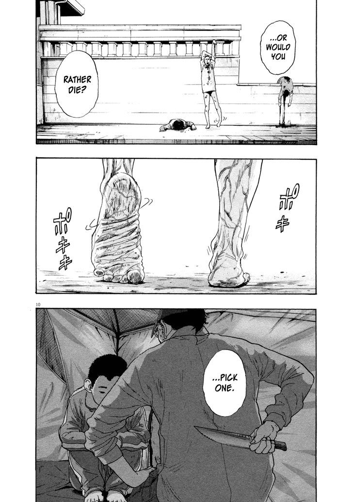 Read I Am A Hero (en) Manga Online