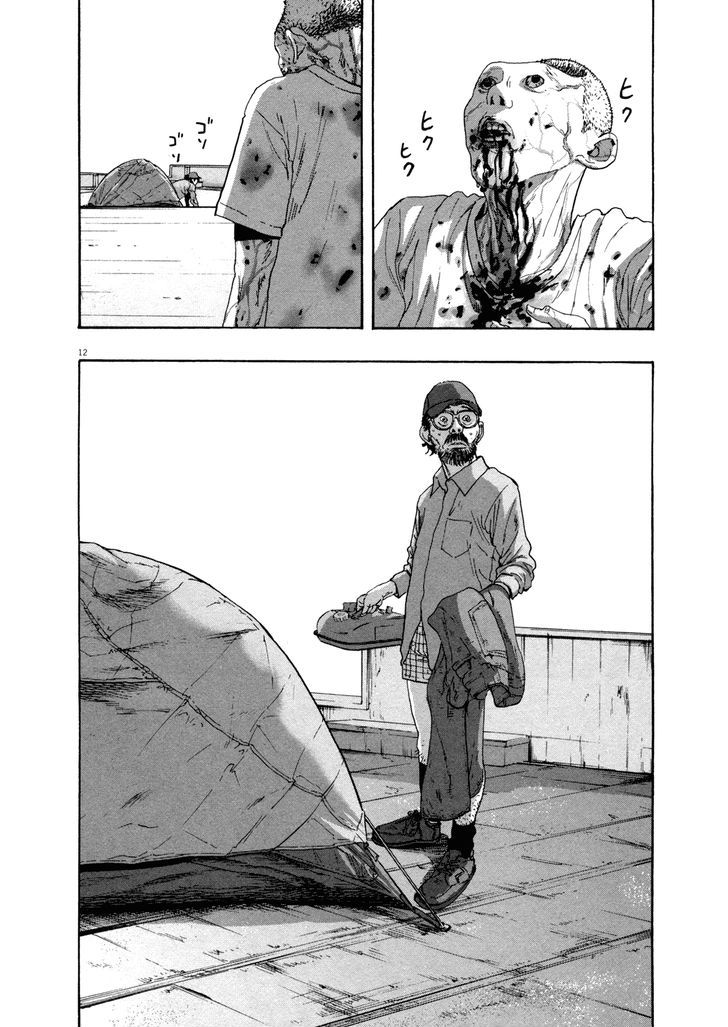 Read I Am A Hero (en) Manga Online