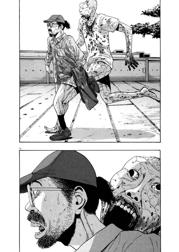 Read I Am A Hero (en) Manga Online