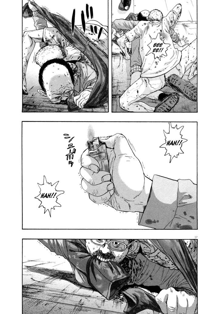 Read I Am A Hero (en) Manga Online