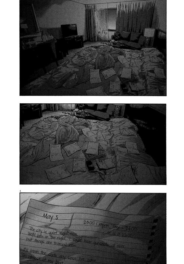 Read I Am A Hero (en) Manga Online