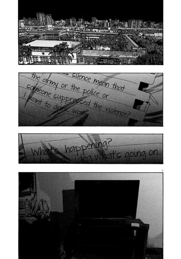 Read I Am A Hero (en) Manga Online