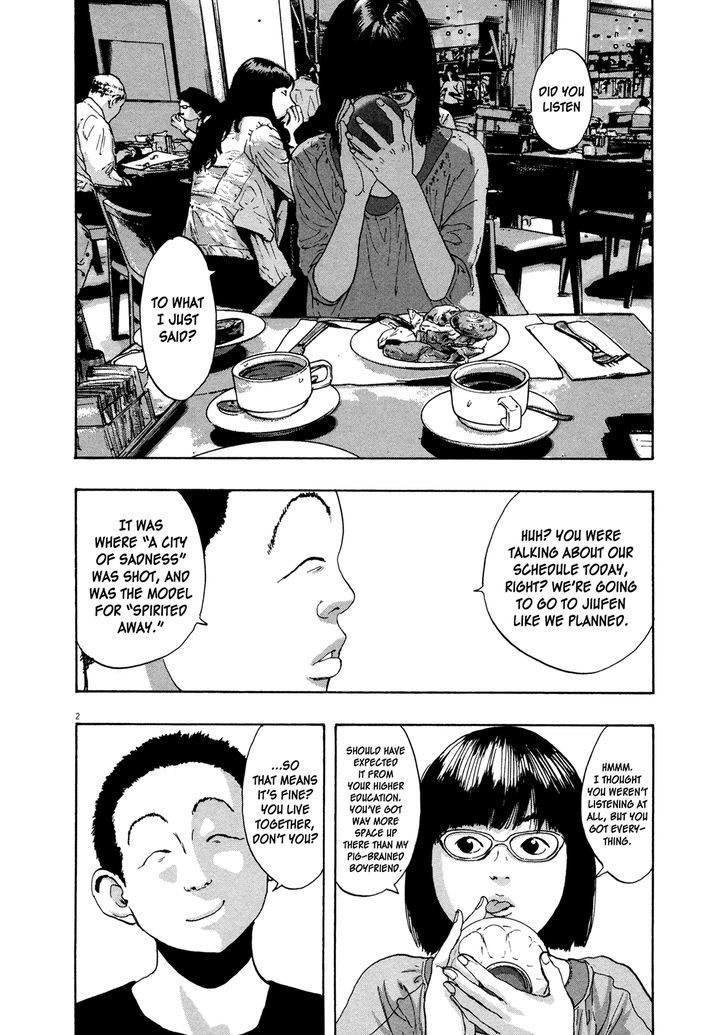 Read I Am A Hero (en) Manga Online