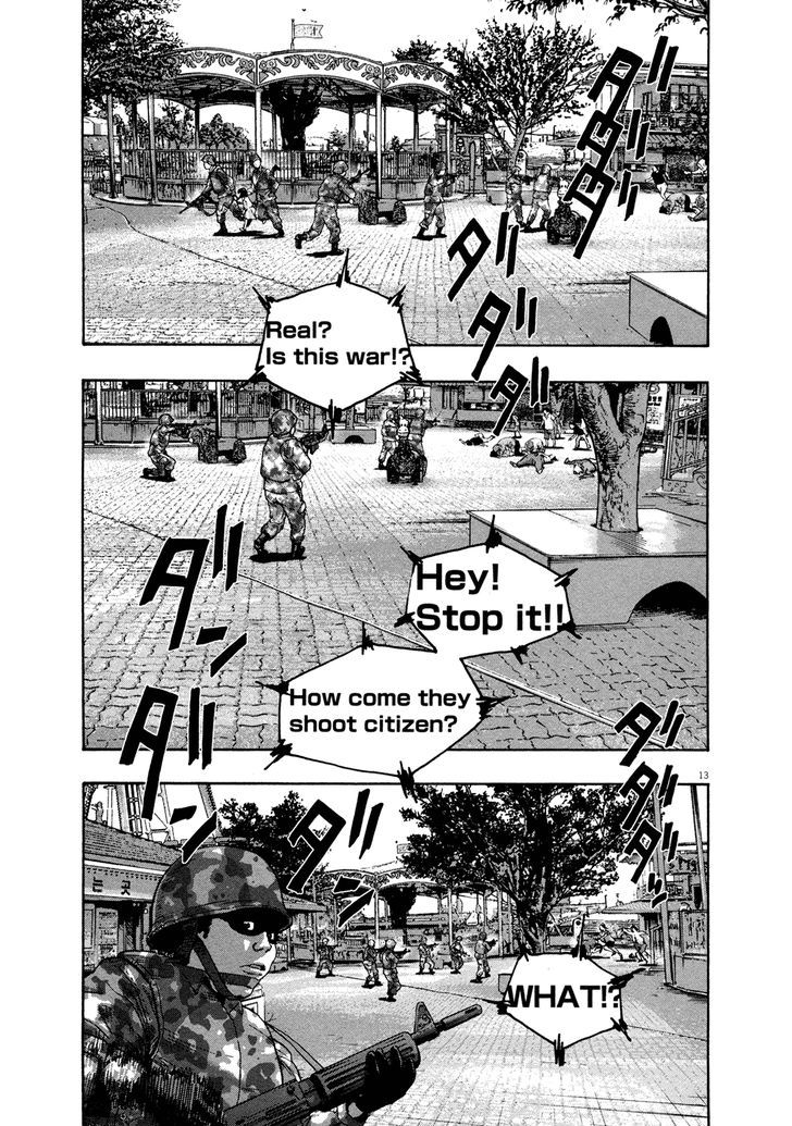 Read I Am A Hero (en) Manga Online