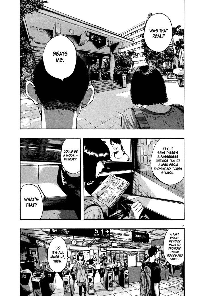 Read I Am A Hero (en) Manga Online