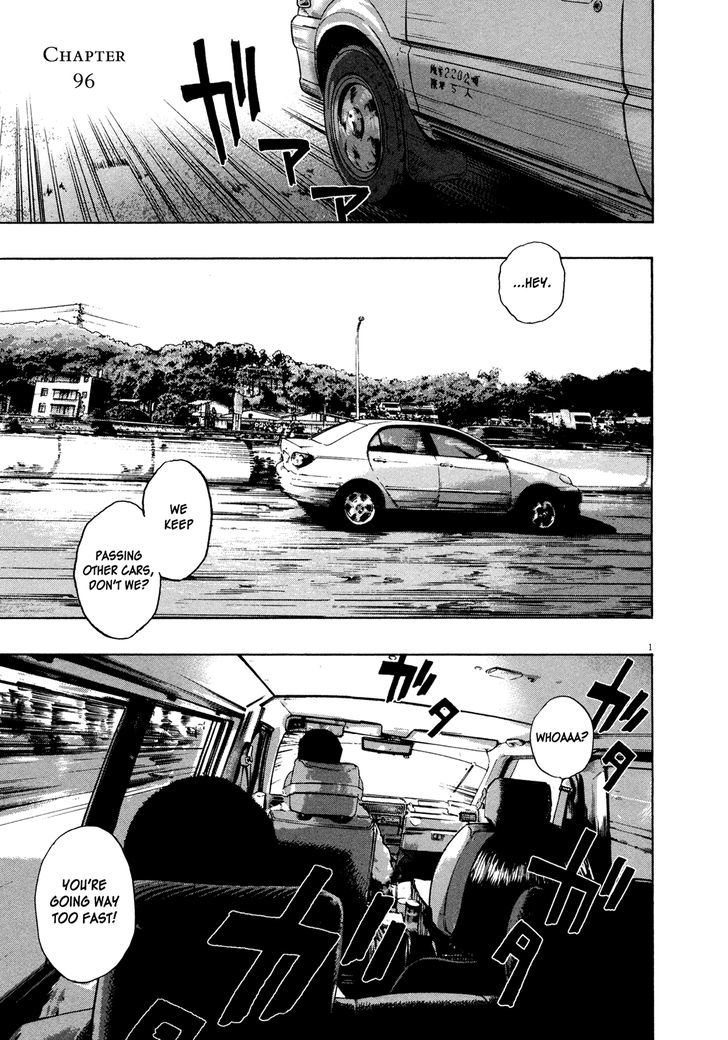 Read I Am A Hero (en) Manga Online