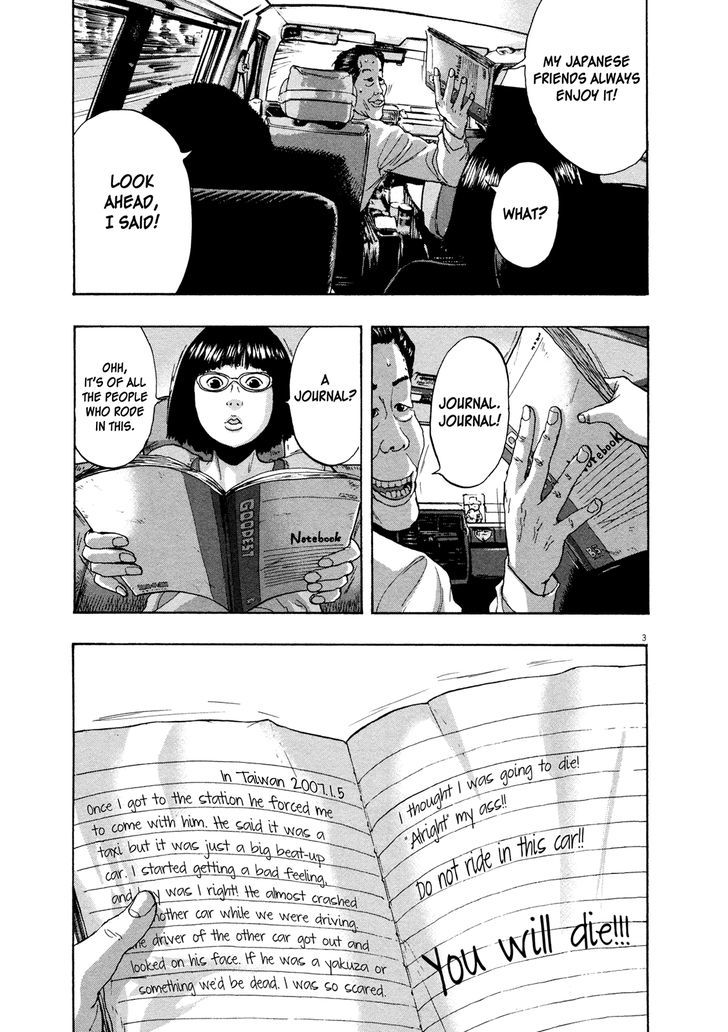 Read I Am A Hero (en) Manga Online