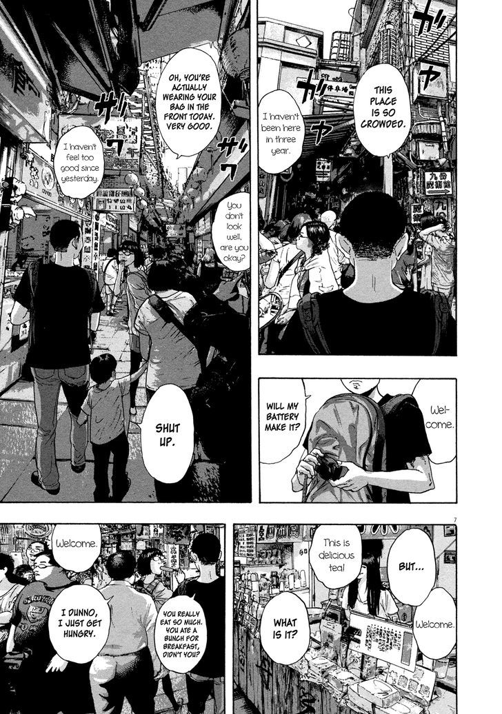 Read I Am A Hero (en) Manga Online