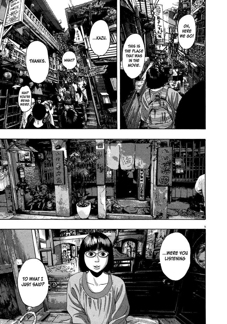 Read I Am A Hero (en) Manga Online